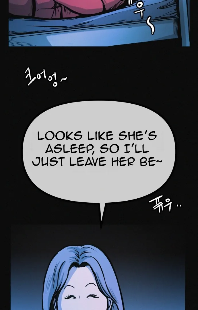 Suspicious diet club Chapter 19 - page 58