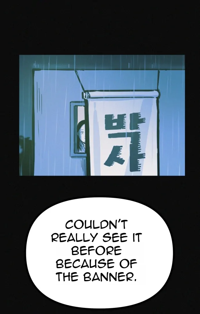 Suspicious diet club Chapter 19 - page 78