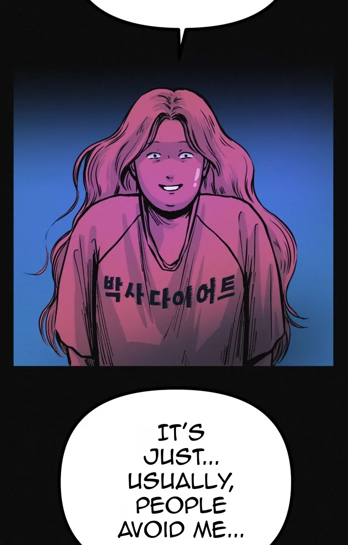 Suspicious diet club Chapter 19 - page 88