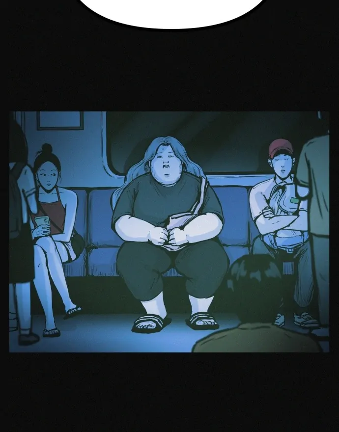 Suspicious diet club Chapter 19 - page 89