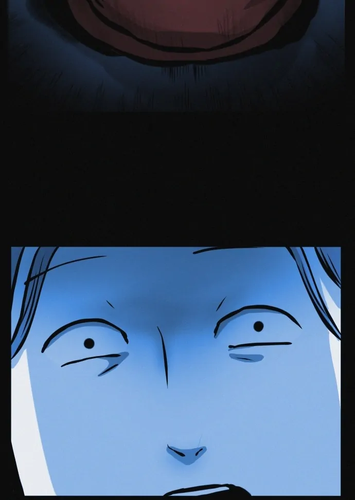 Suspicious diet club Chapter 22 - page 108