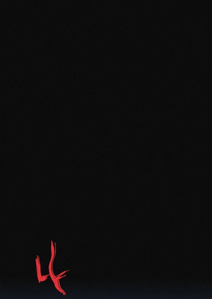 Suspicious diet club Chapter 22 - page 109