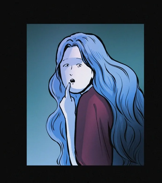 Suspicious diet club Chapter 22 - page 54