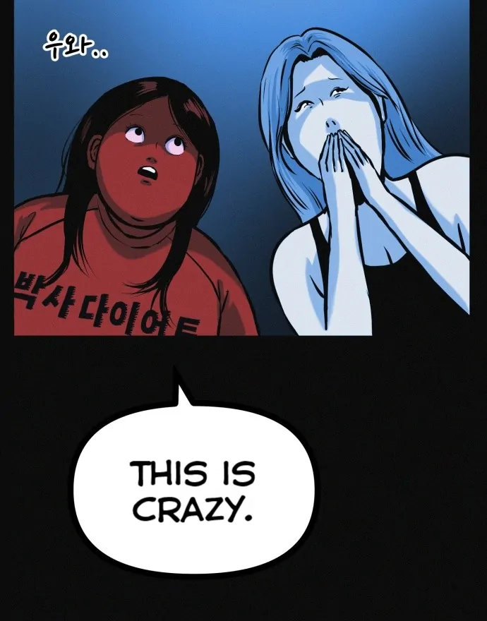 Suspicious diet club Chapter 22 - page 6