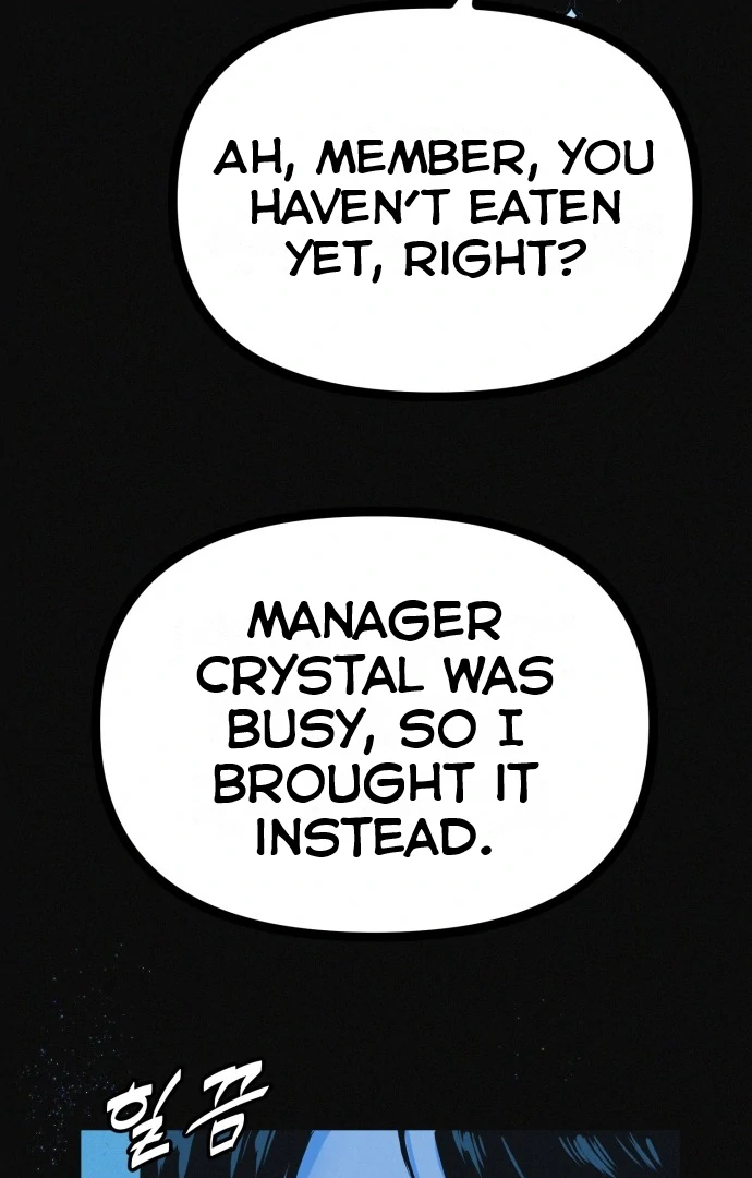 Suspicious diet club Chapter 22 - page 63