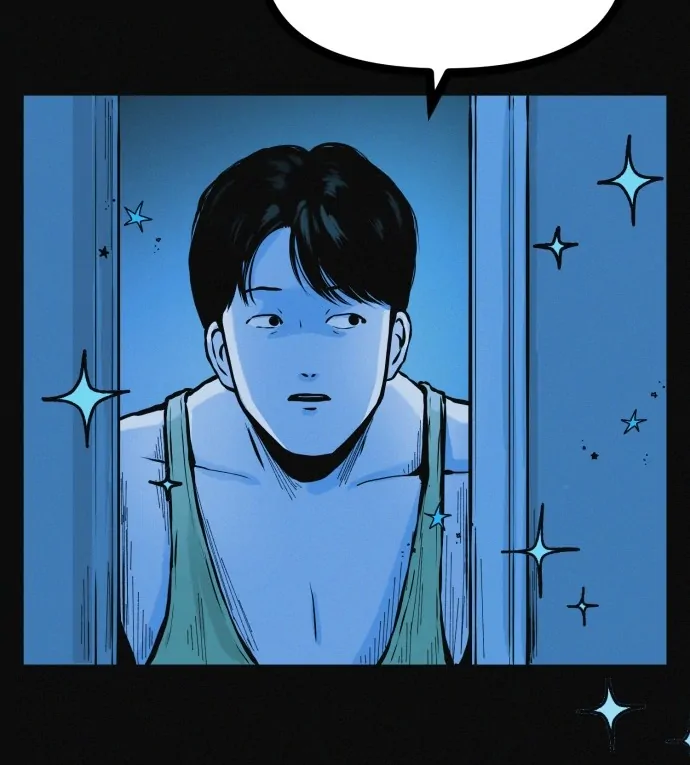 Suspicious diet club Chapter 22 - page 69