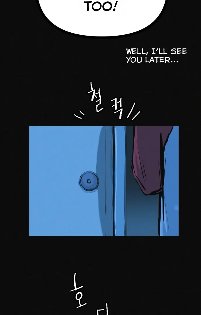 Suspicious diet club Chapter 22 - page 73