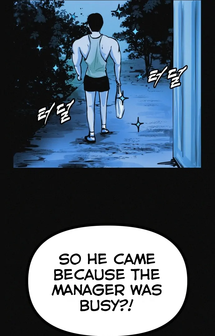 Suspicious diet club Chapter 22 - page 76