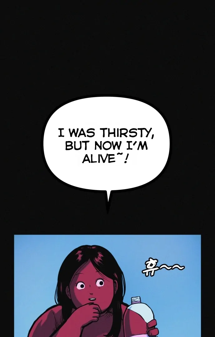 Suspicious diet club Chapter 22 - page 81