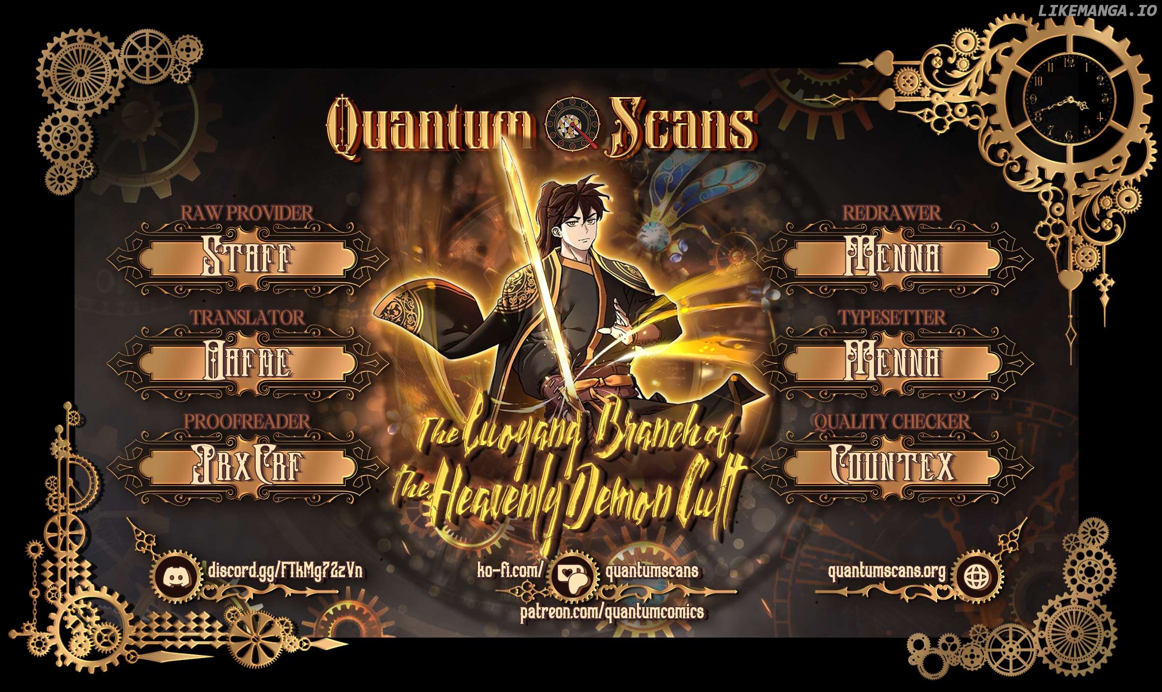 The Luoyang Branch of the Heavenly Demon Cult Chapter 26 - page 1