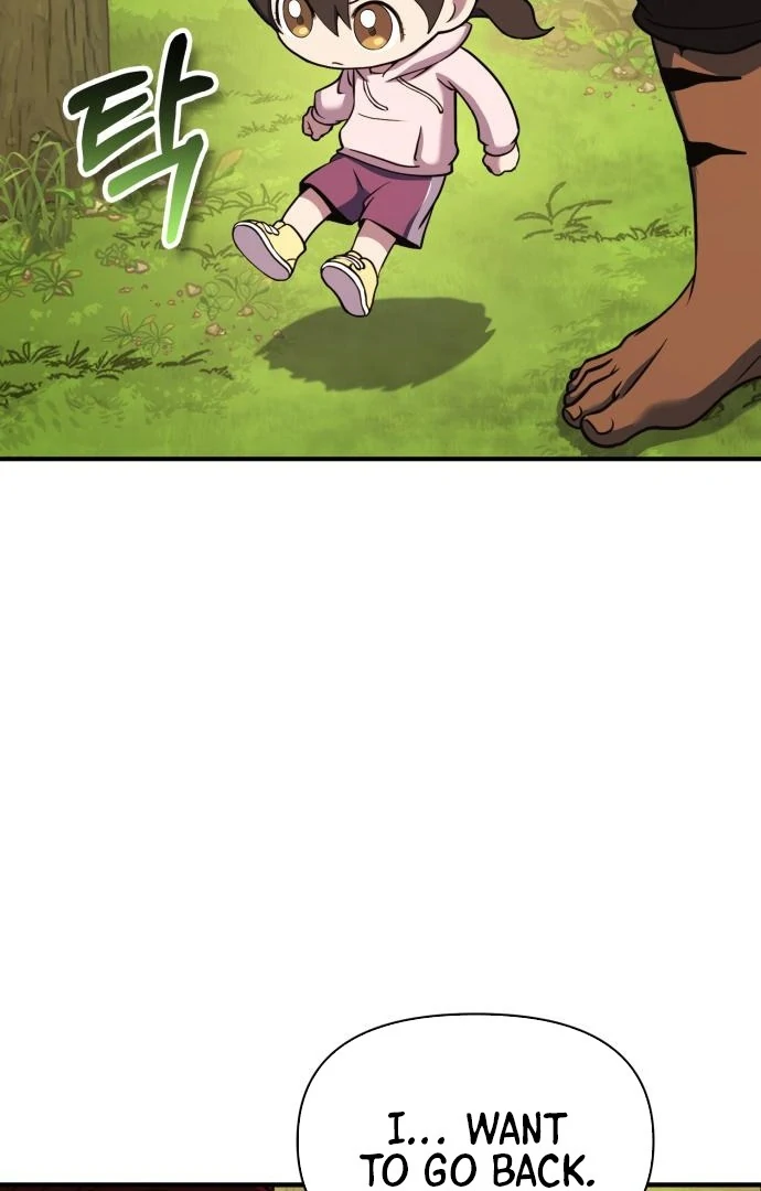 YoKai Yokai Yokai! Chapter 12 - page 111