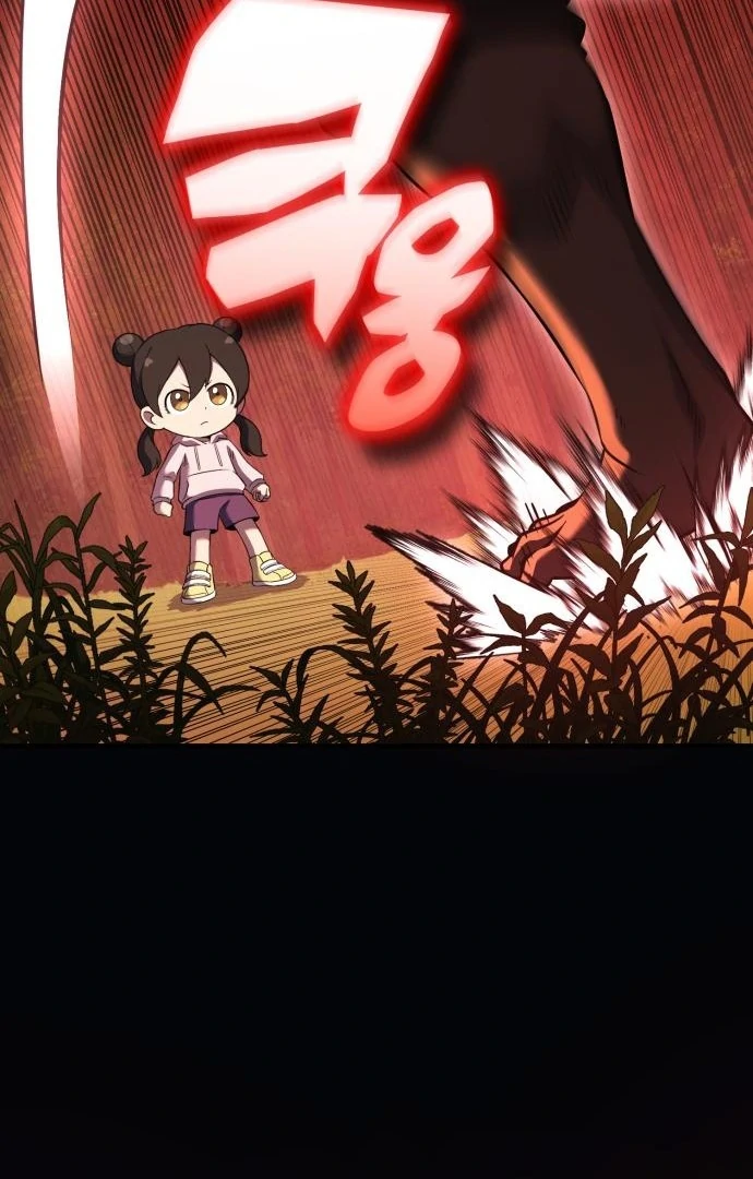 YoKai Yokai Yokai! Chapter 12 - page 114