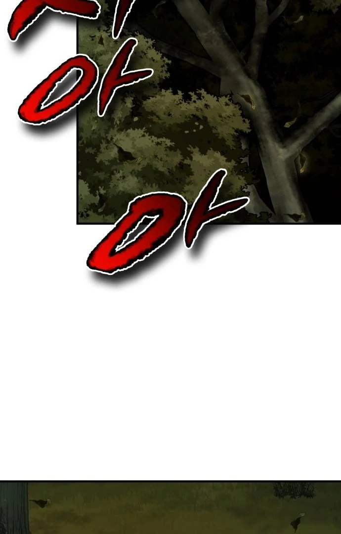 YoKai Yokai Yokai! Chapter 12 - page 126