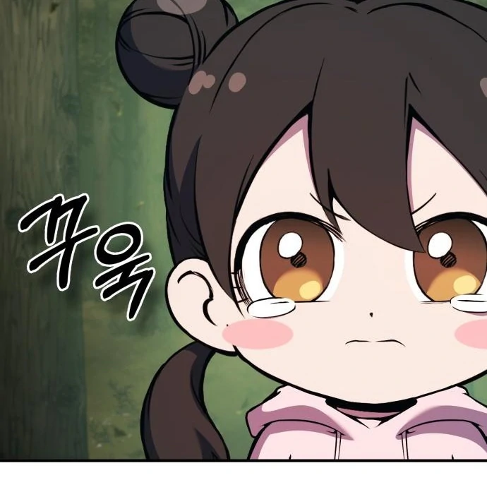 YoKai Yokai Yokai! Chapter 12 - page 139