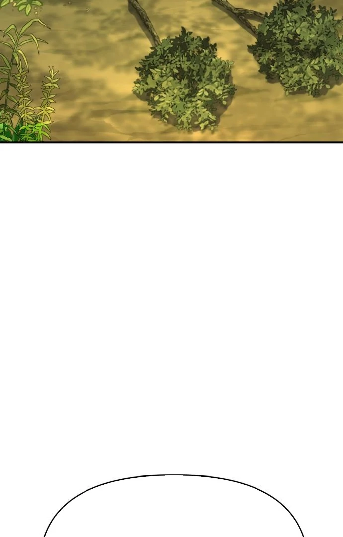 YoKai Yokai Yokai! Chapter 12 - page 17