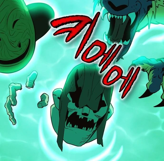 YoKai Yokai Yokai! Chapter 12 - page 179