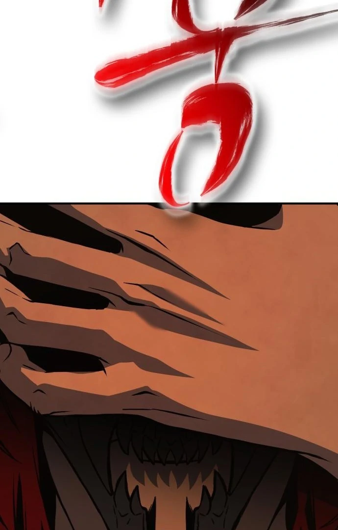 YoKai Yokai Yokai! Chapter 12 - page 187