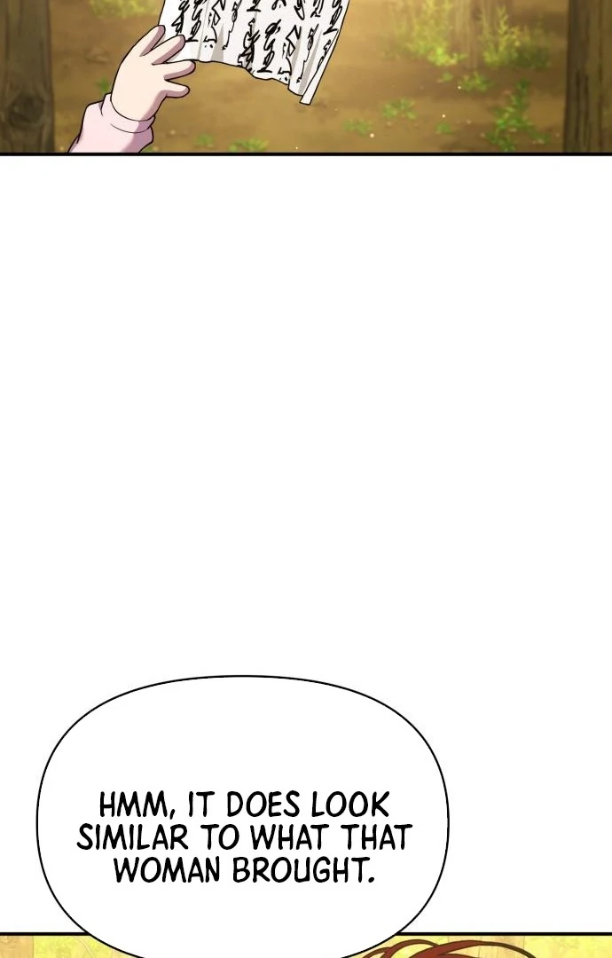 YoKai Yokai Yokai! Chapter 12 - page 25