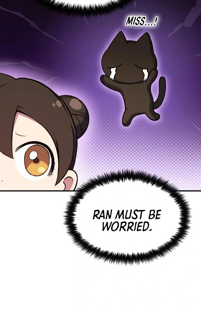 YoKai Yokai Yokai! Chapter 12 - page 61