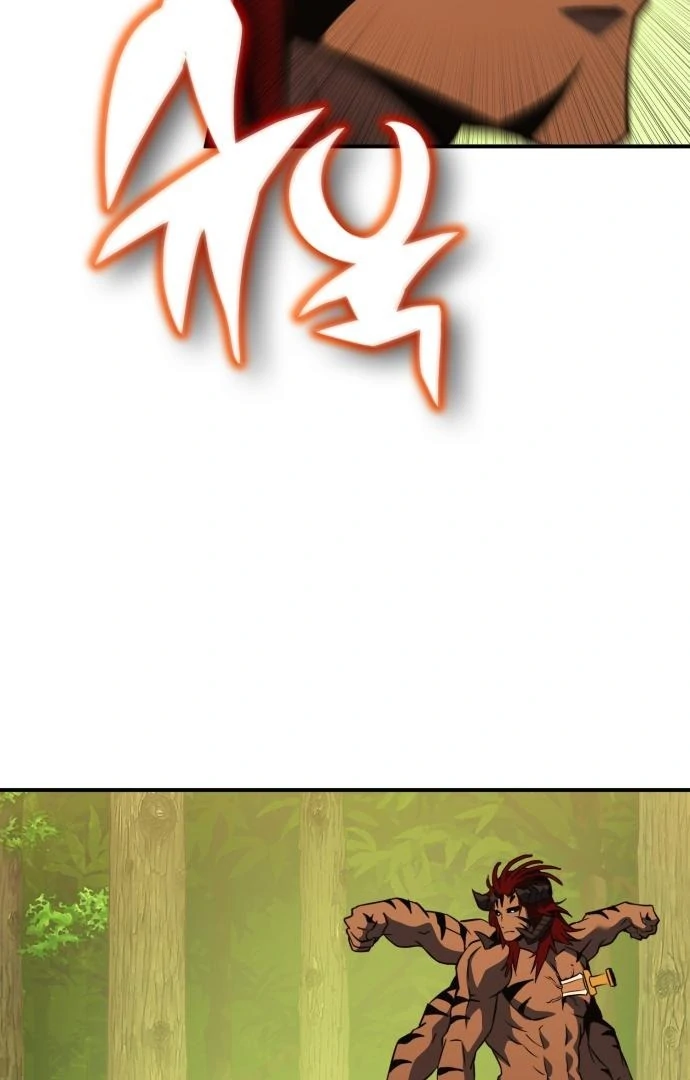 YoKai Yokai Yokai! Chapter 12 - page 67