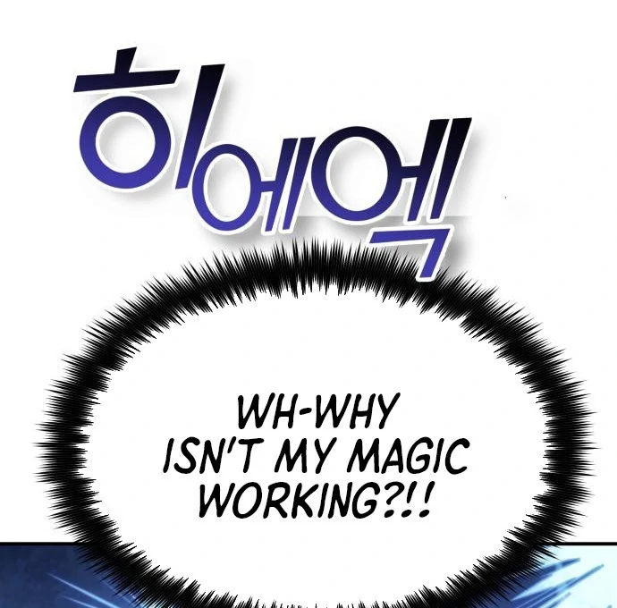 YoKai Yokai Yokai! Chapter 12 - page 69