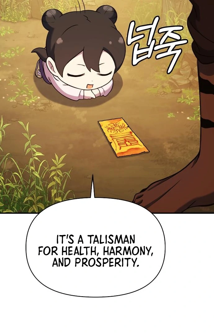 YoKai Yokai Yokai! Chapter 12 - page 75