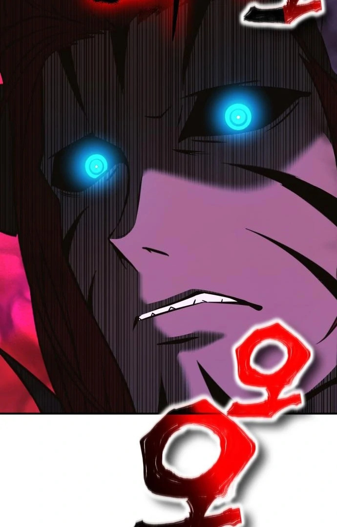 YoKai Yokai Yokai! Chapter 12 - page 84