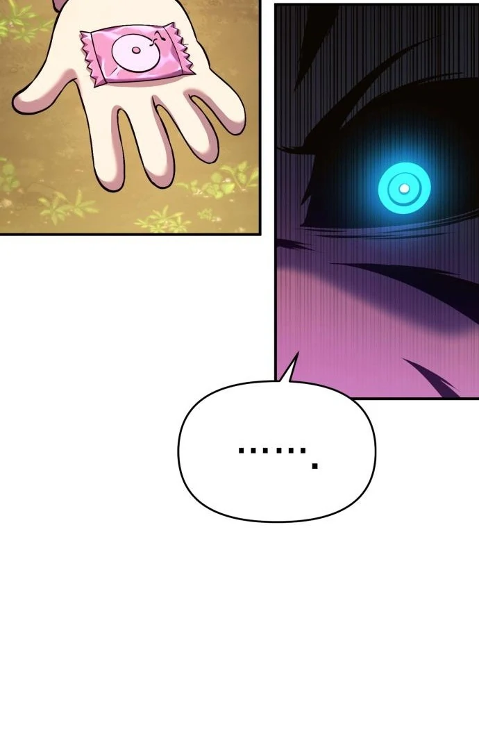 YoKai Yokai Yokai! Chapter 12 - page 87