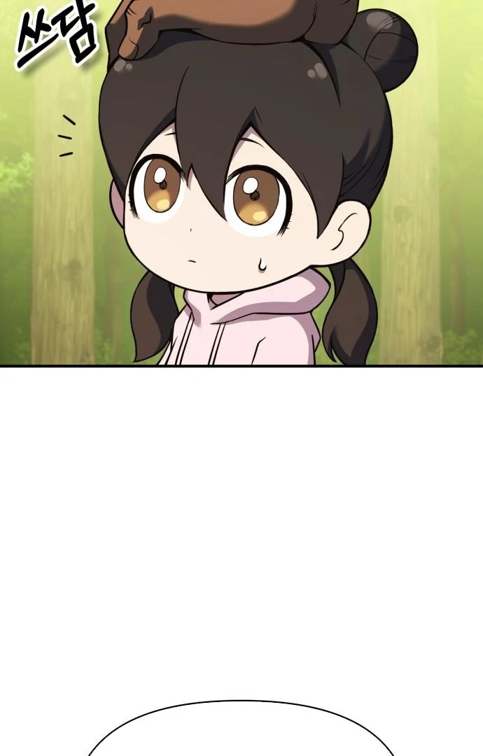 YoKai Yokai Yokai! Chapter 12 - page 98