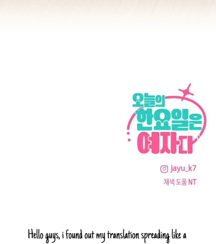 Today Is a Woman Day Chapter 9 - page 41