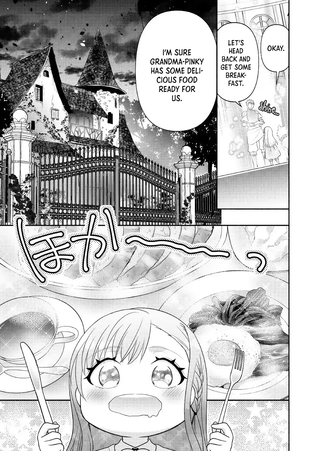 The Reincarnated Little Girl Lives With Divine Beast, Prince, and Mercenaries of Tough Guys (Official) Chapter 10.1 - page 11