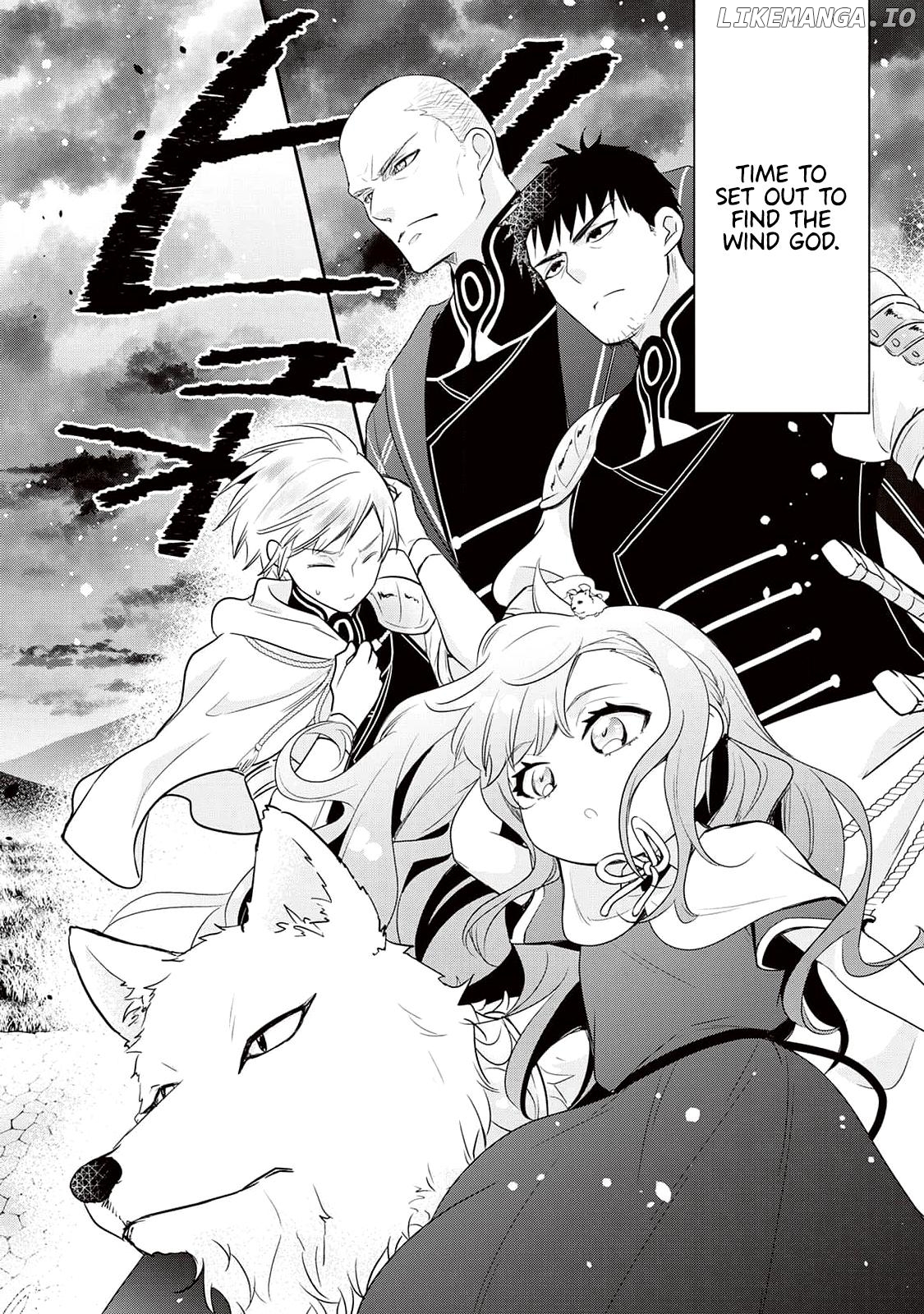 The Reincarnated Little Girl Lives With Divine Beast, Prince, and Mercenaries of Tough Guys (Official) Chapter 7 - page 2