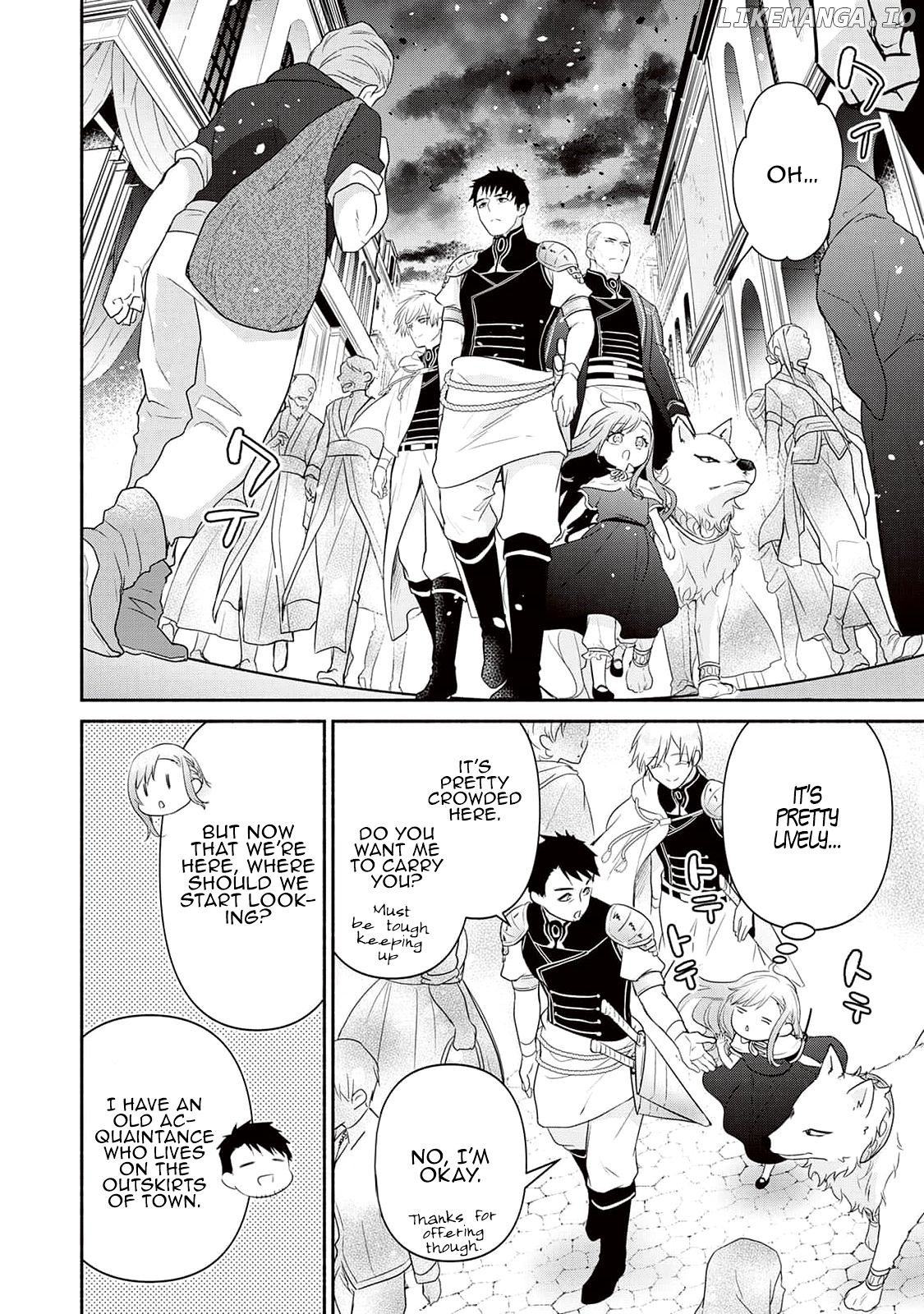 The Reincarnated Little Girl Lives With Divine Beast, Prince, and Mercenaries of Tough Guys (Official) Chapter 7 - page 7