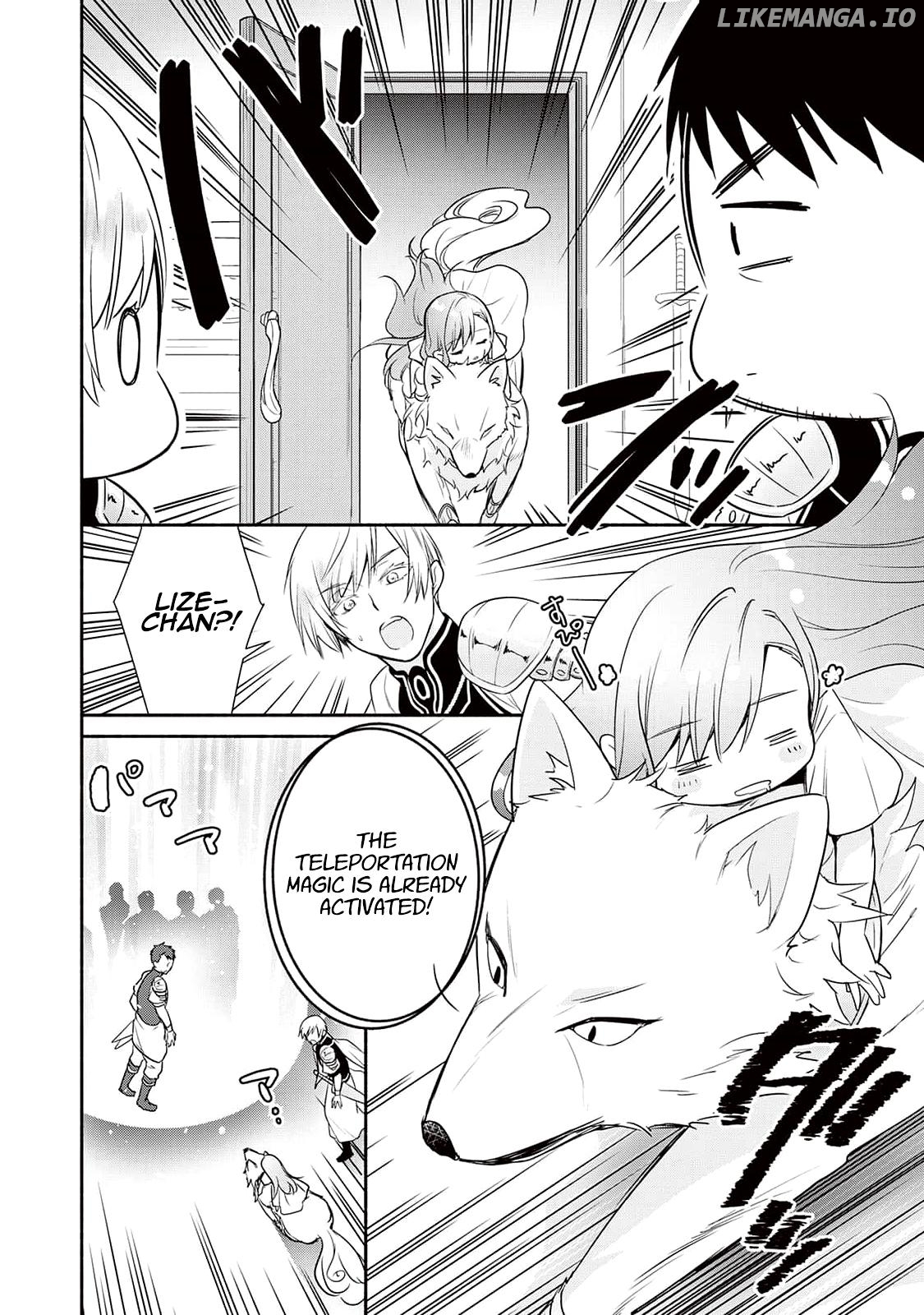 The Reincarnated Little Girl Lives With Divine Beast, Prince, and Mercenaries of Tough Guys (Official) Chapter 4 - page 4