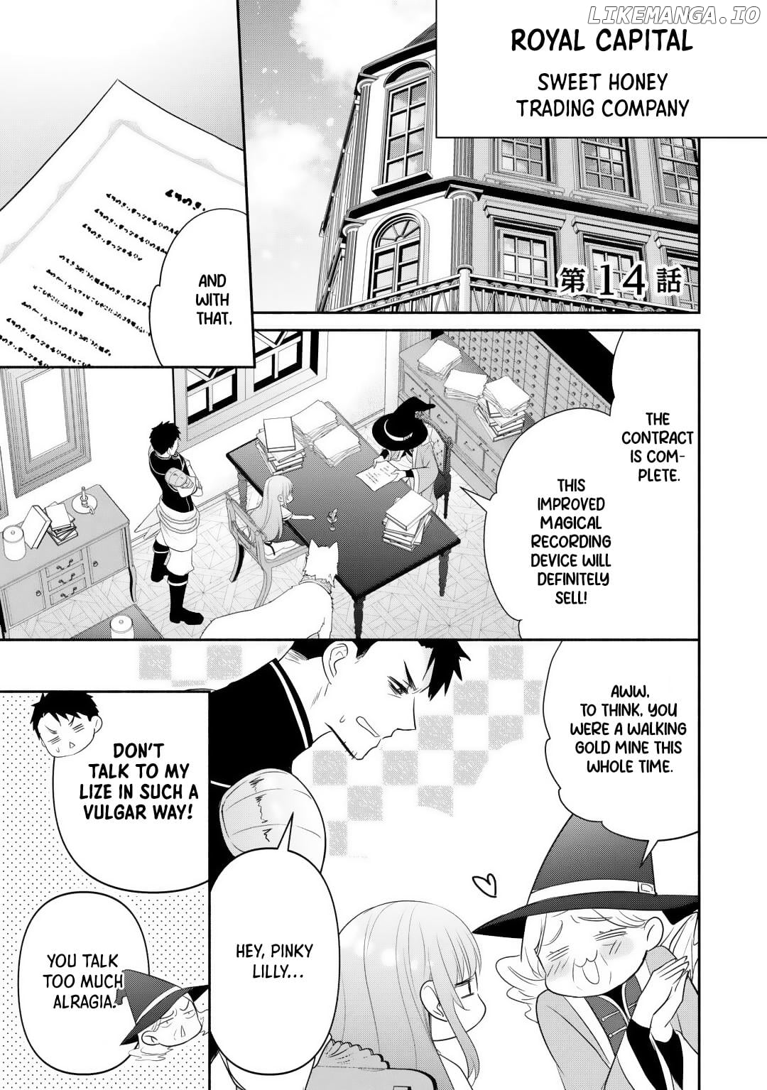 The Reincarnated Little Girl Lives With Divine Beast, Prince, and Mercenaries of Tough Guys (Official) Chapter 14 - page 1