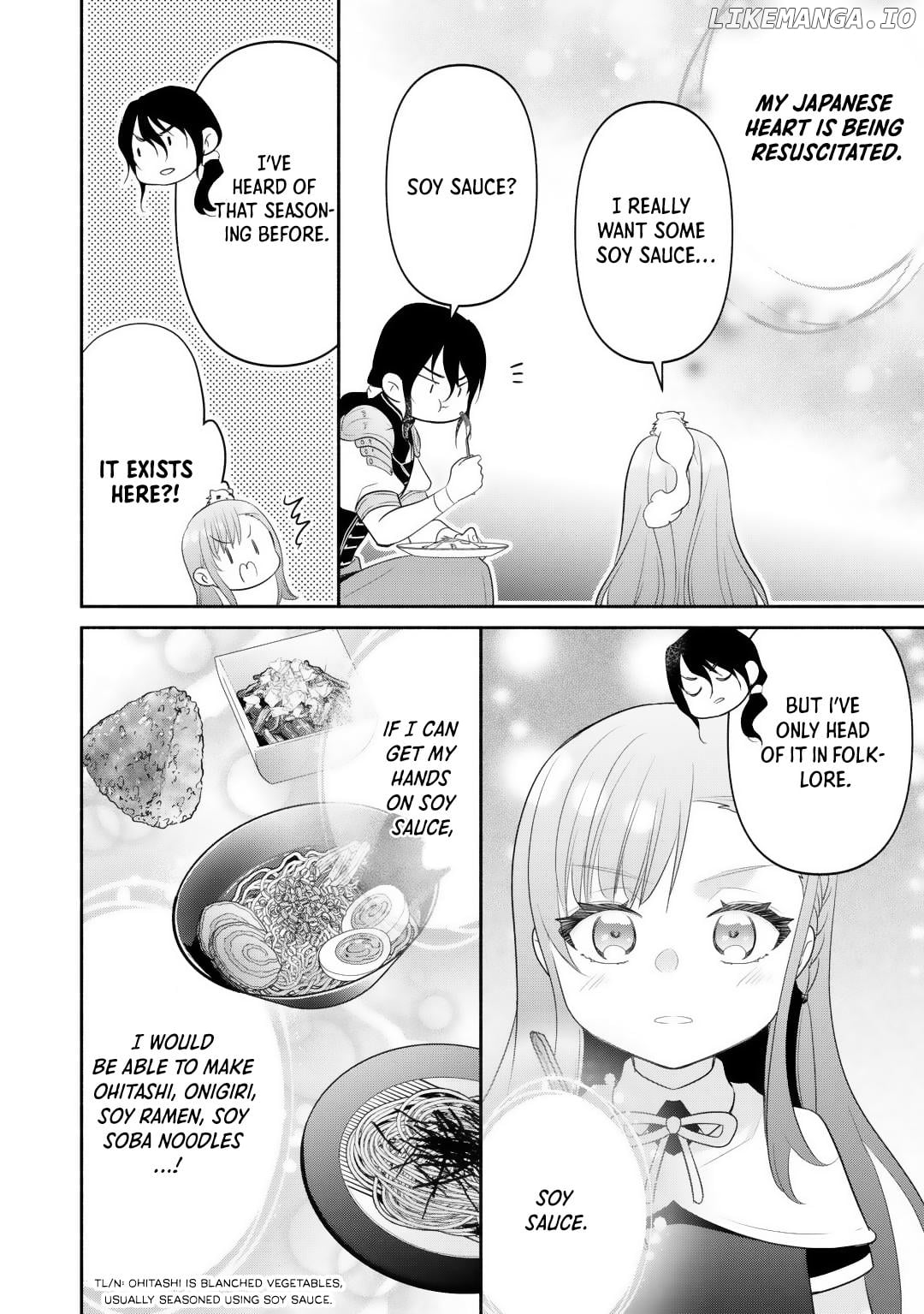 The Reincarnated Little Girl Lives With Divine Beast, Prince, and Mercenaries of Tough Guys (Official) Chapter 14 - page 12