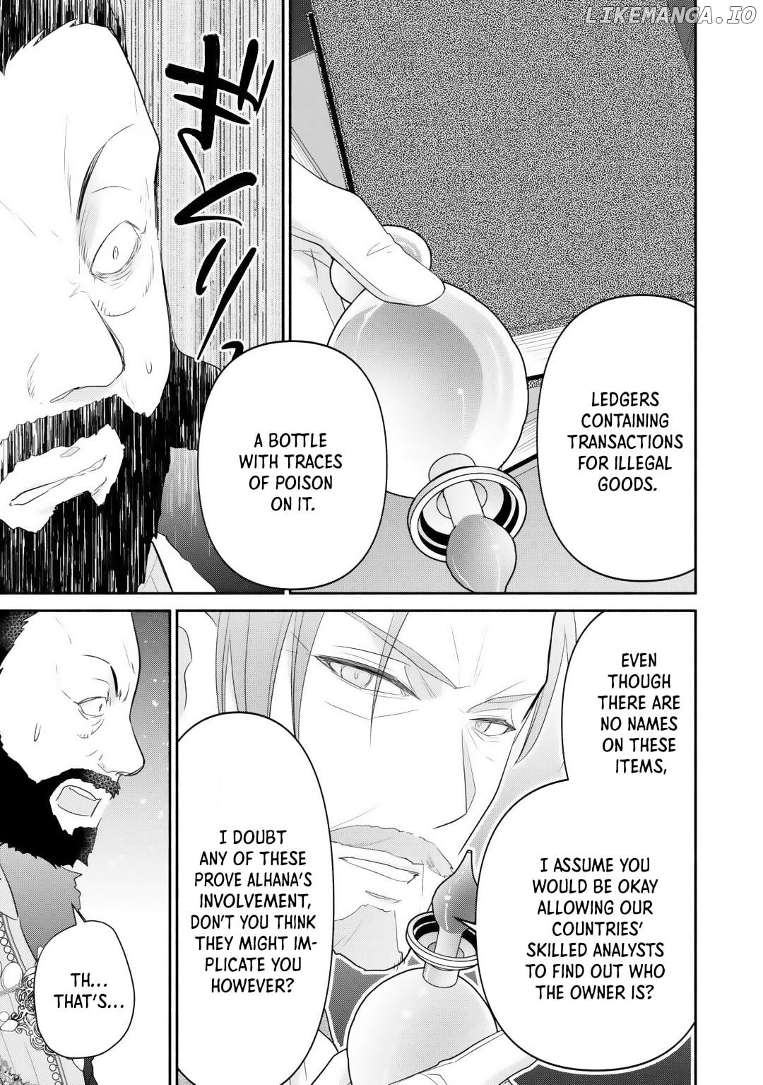 The Reincarnated Little Girl Lives With Divine Beast, Prince, and Mercenaries of Tough Guys (Official) Chapter 13 - page 17