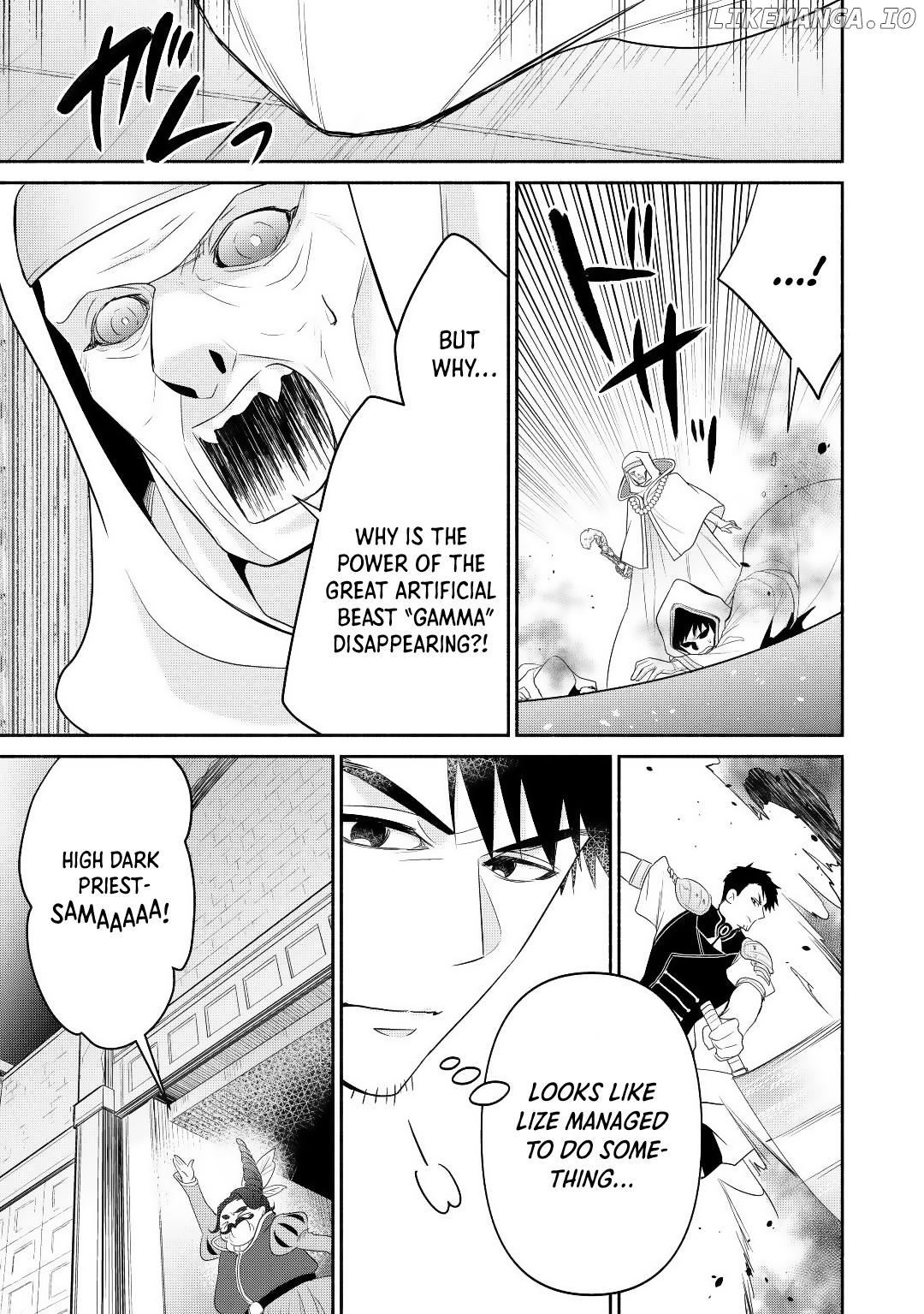 The Reincarnated Little Girl Lives With Divine Beast, Prince, and Mercenaries of Tough Guys (Official) Chapter 11 - page 15