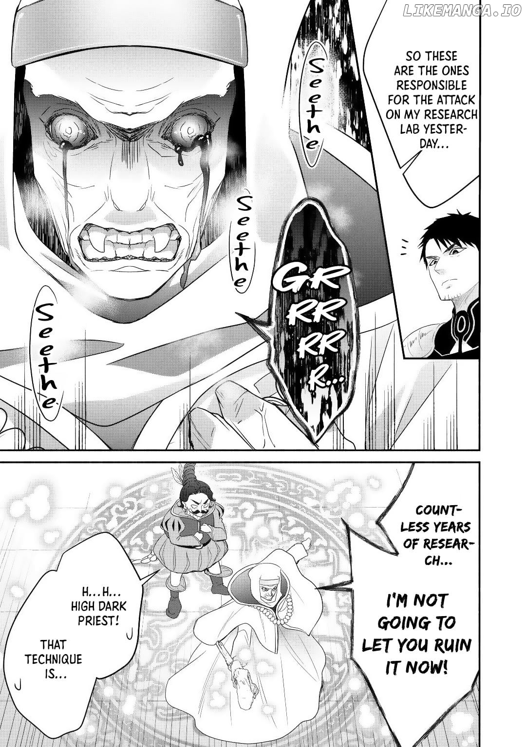 The Reincarnated Little Girl Lives With Divine Beast, Prince, and Mercenaries of Tough Guys (Official) Chapter 11 - page 17