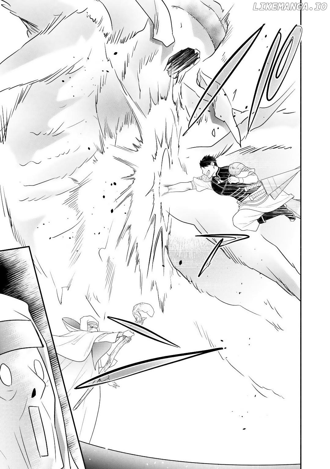 The Reincarnated Little Girl Lives With Divine Beast, Prince, and Mercenaries of Tough Guys (Official) Chapter 11 - page 19