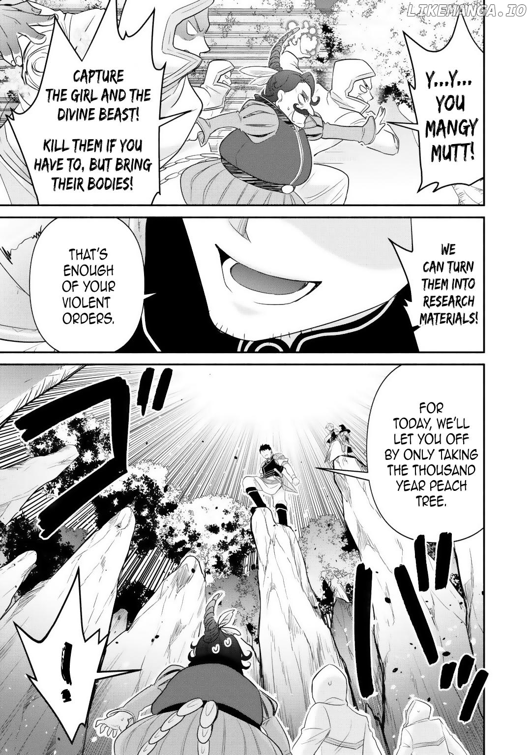 The Reincarnated Little Girl Lives With Divine Beast, Prince, and Mercenaries of Tough Guys (Official) Chapter 9 - page 19