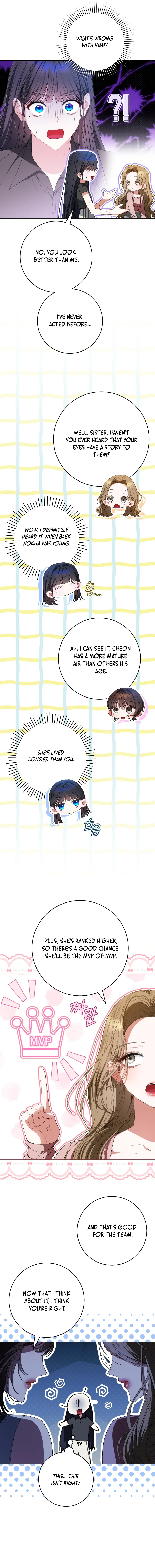 I Became the Cursed Idol Leader Chapter 23 - page 9