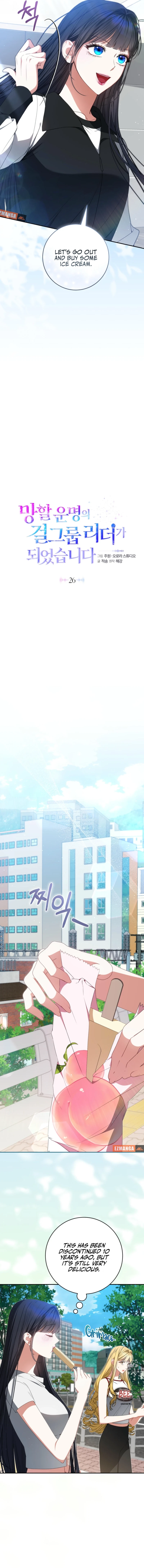 I Became the Cursed Idol Leader Chapter 26 - page 4