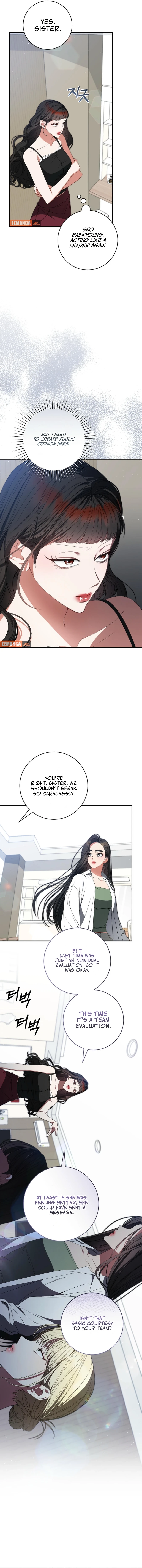 I Became the Cursed Idol Leader Chapter 27 - page 12