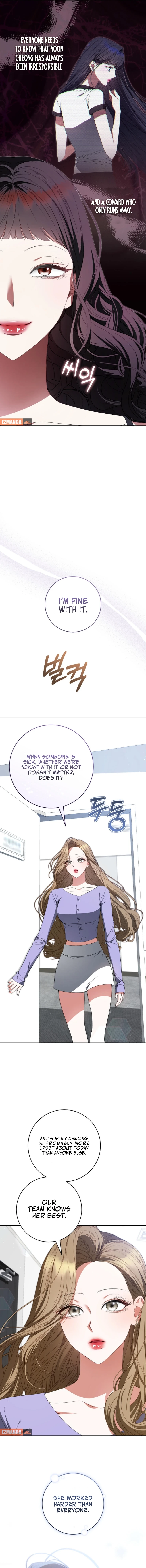 I Became the Cursed Idol Leader Chapter 27 - page 13