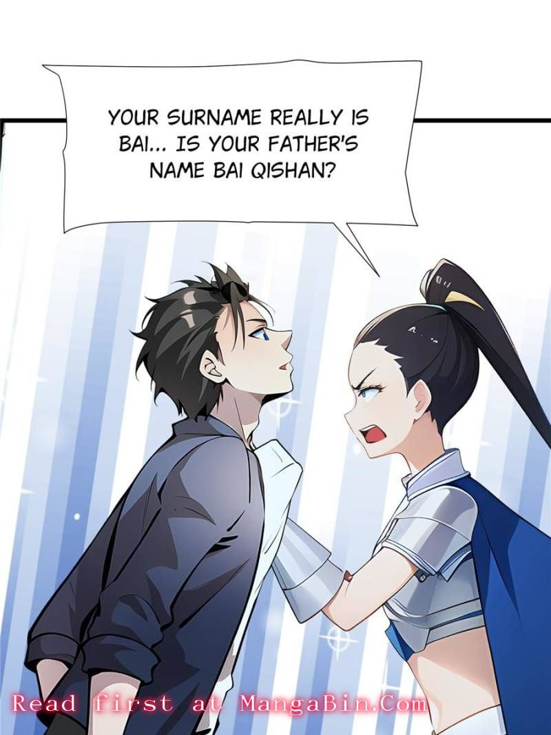 My Harem in a Foreign World Chapter 71 - page 4