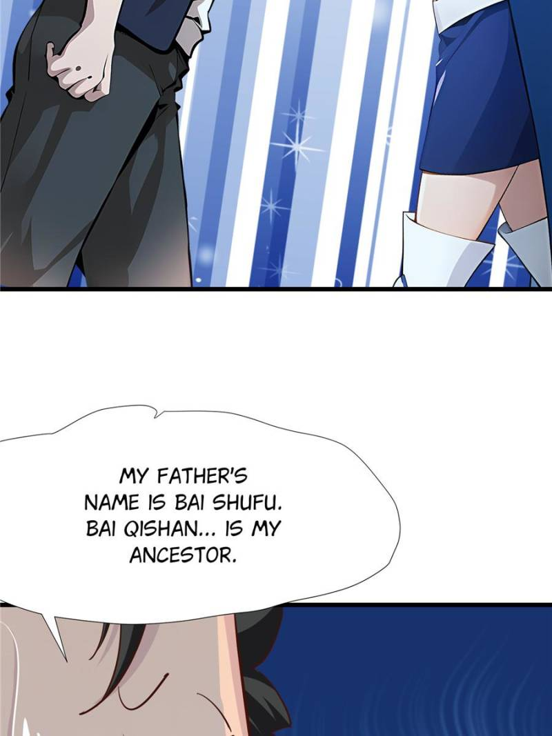 My Harem in a Foreign World Chapter 71 - page 5