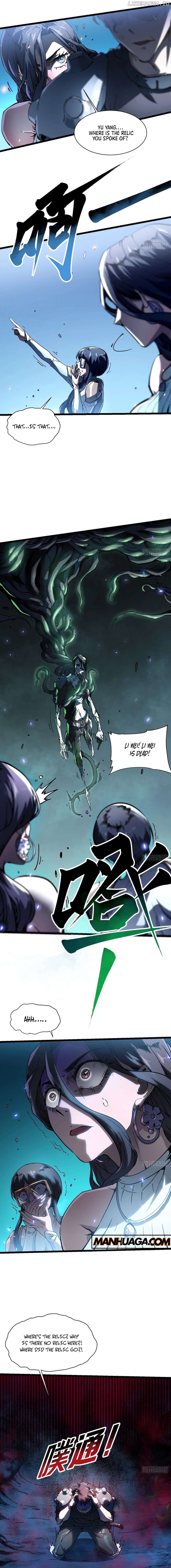 Martial Evolution: Start by Awakening the King of Monsters Chapter 15 - page 7