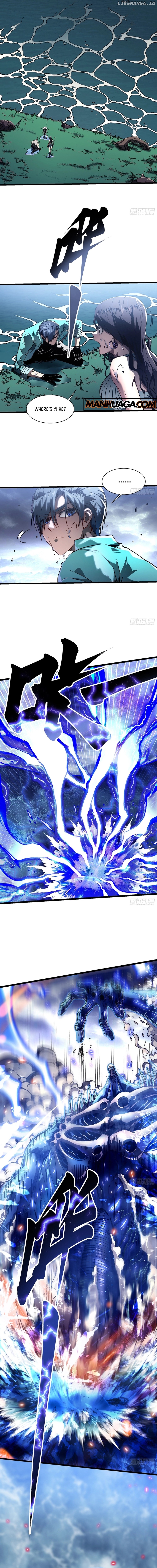 Martial Evolution: Start by Awakening the King of Monsters Chapter 16 - page 7