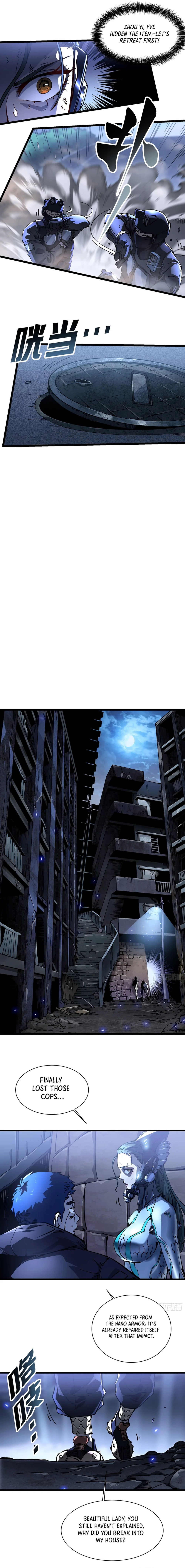 Martial Evolution: Start by Awakening the King of Monsters Chapter 21 - page 4